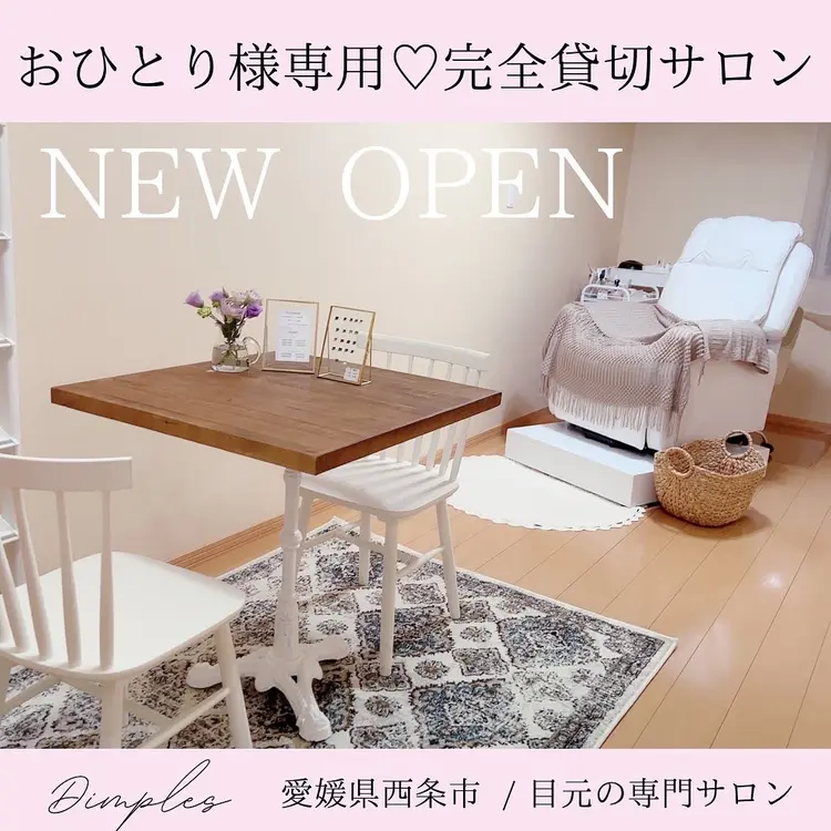 Dimplesの内観・外観2