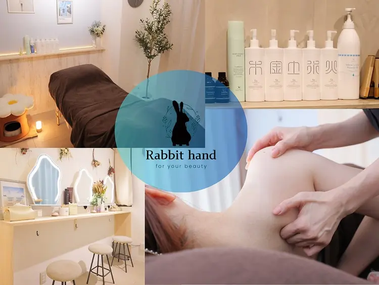 Rabbit handの内観・外観1