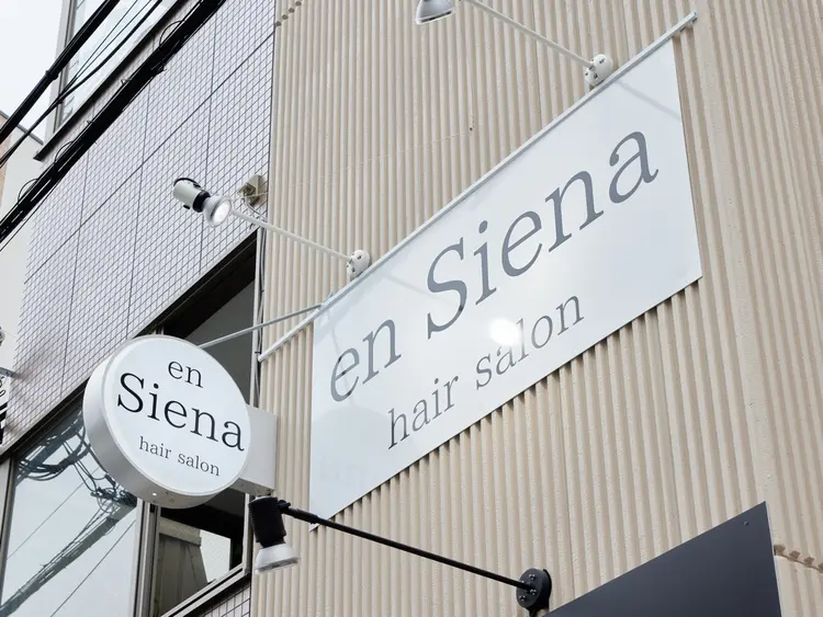 en Sienaの内観・外観3