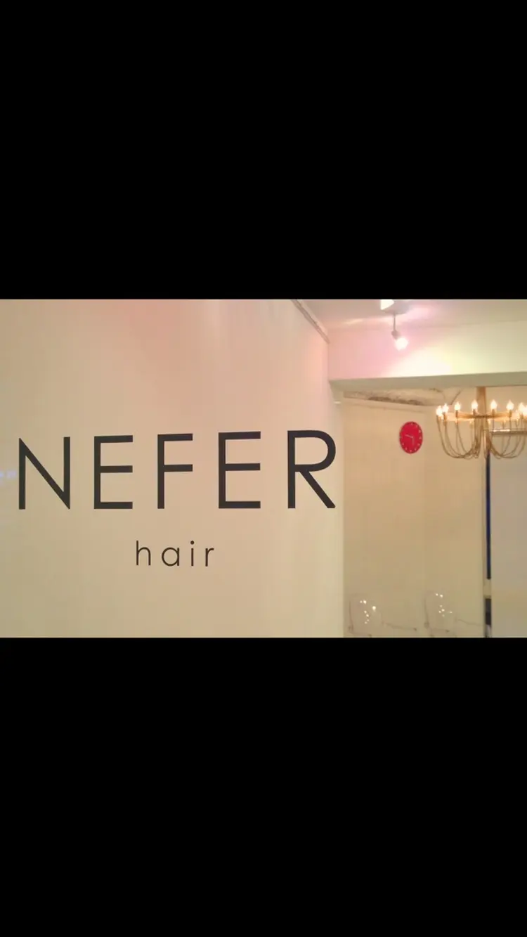 NEFER hair ネフェルヘアーの内観・外観2