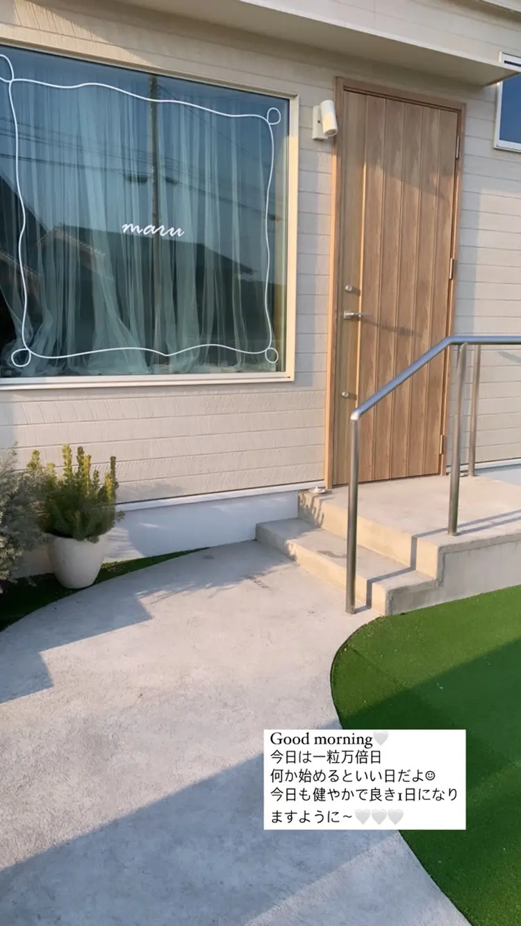 maruの内観・外観1