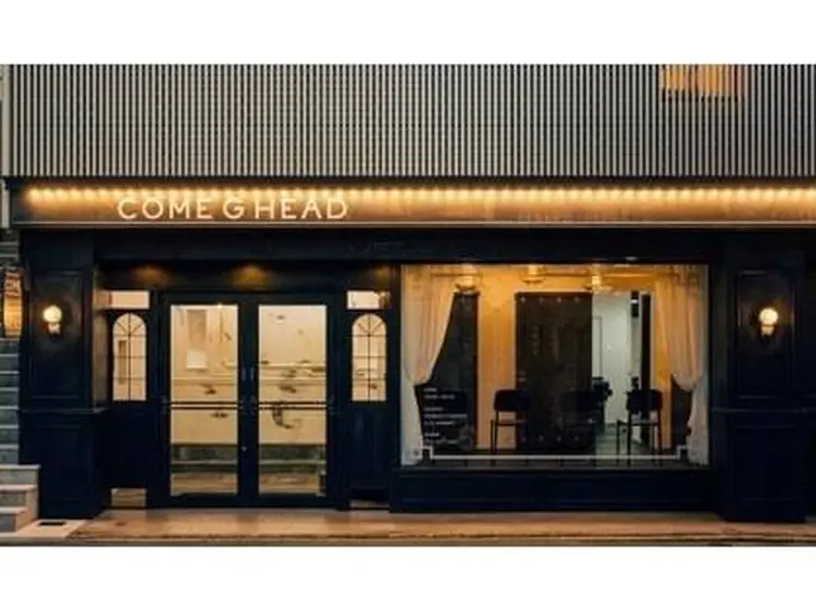 COMEG HEAD 上乃裏の内観・外観1