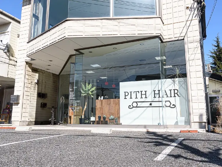 PITH HAIRの内観・外観1