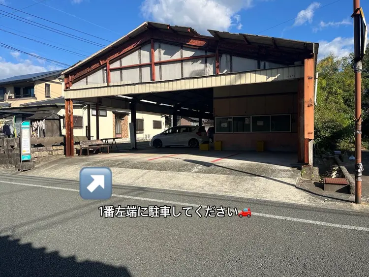 ネイルハウス✴︎ふたご座の内観・外観2