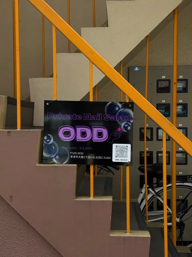 private nail salon ODDの内観・外観2