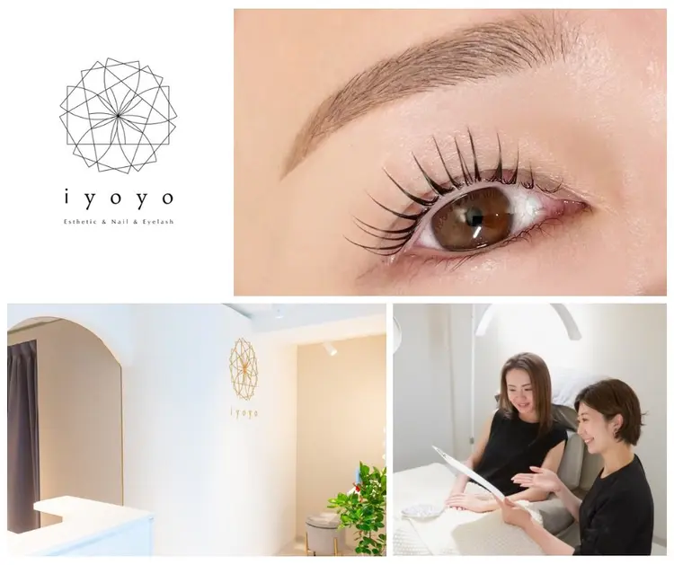 iyoyoの内観・外観1