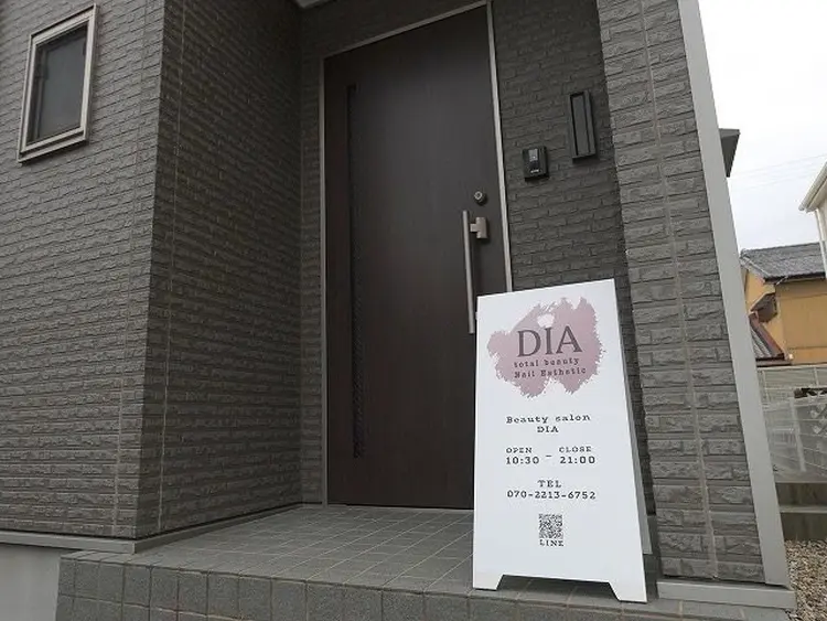 total beauty DIAの内観・外観2