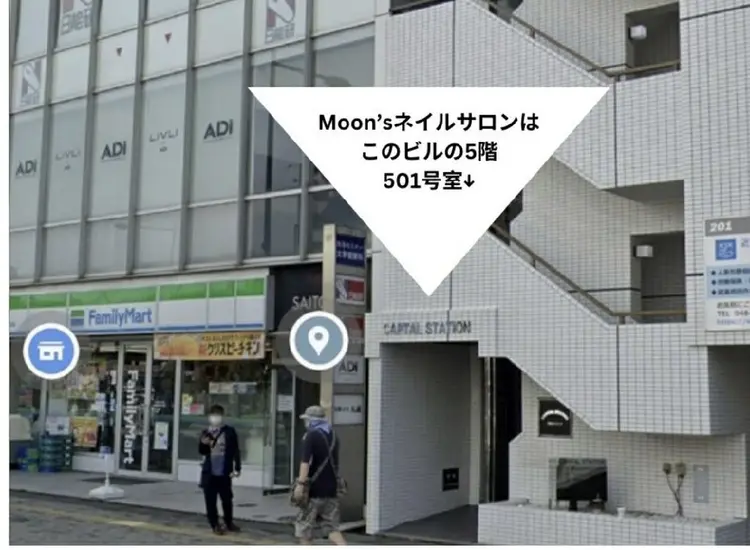 Moonsの内観・外観1