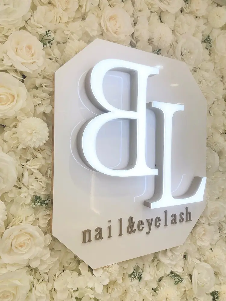 nail &eyelash Be"Leel 南平岸店【ベリール】の内観・外観1