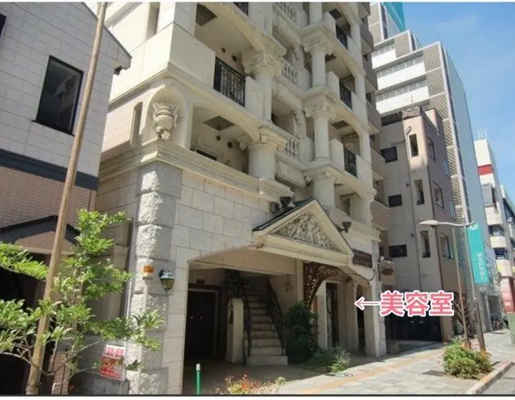 リラクゼーションハウスItsukiの内観・外観1