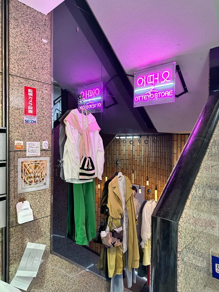 Nail ameria meguの内観・外観1