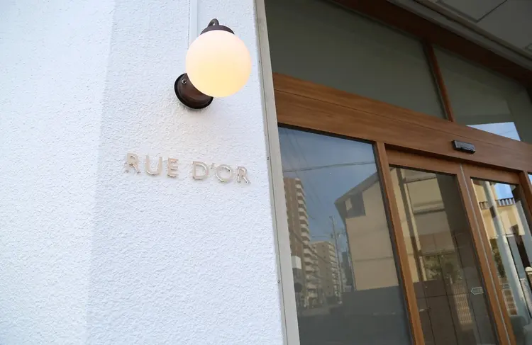 リュドール春日井店の内観・外観2