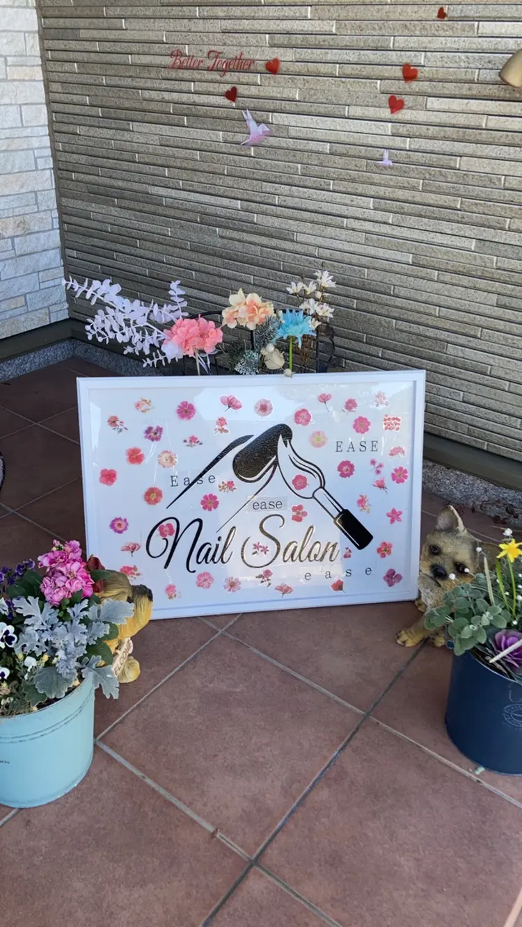 ネイルサロンeaseの内観・外観2