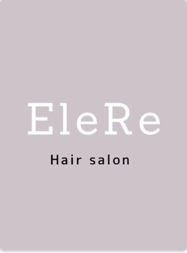 EleRe栄店の内観・外観1