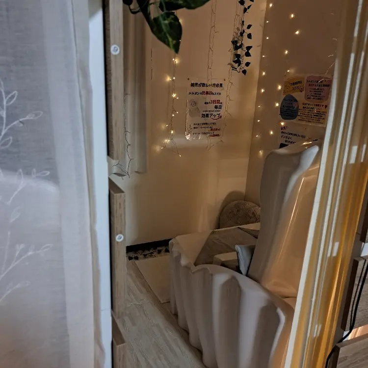 YOSA PARK FOREST  川崎店の内観・外観1