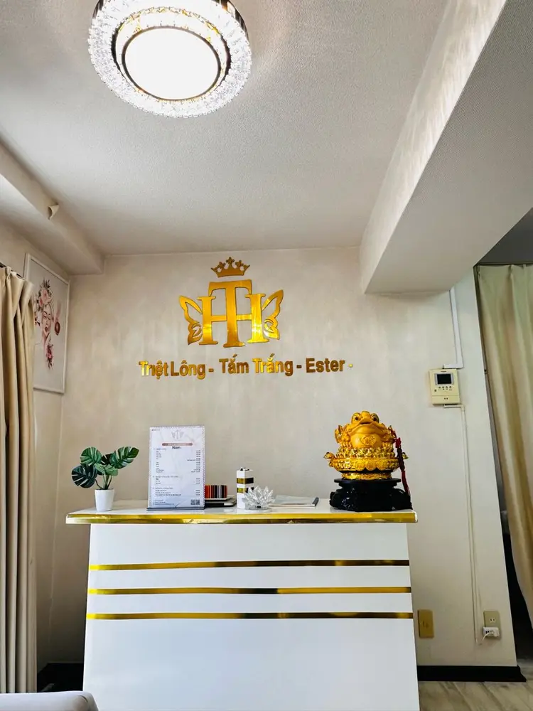 Thu Huyen Beautyの内観・外観1