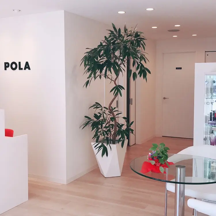 POLA Miu岸辺店の内観・外観2