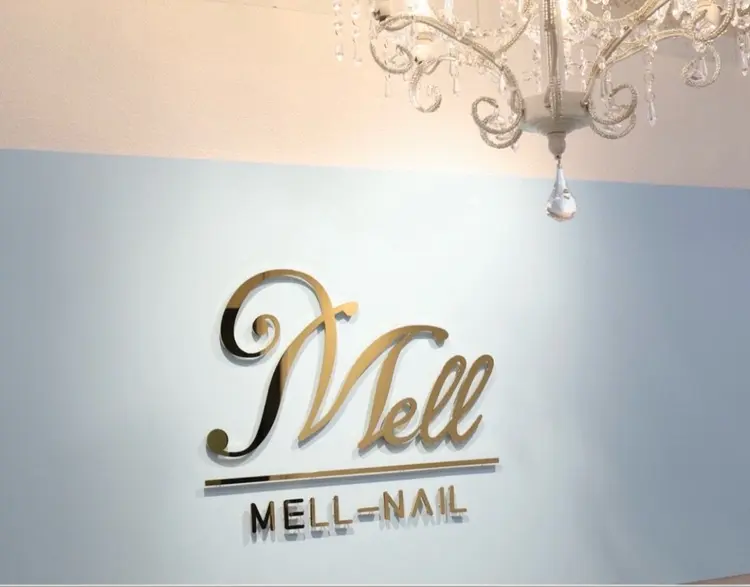 MELL-NAILの内観・外観2