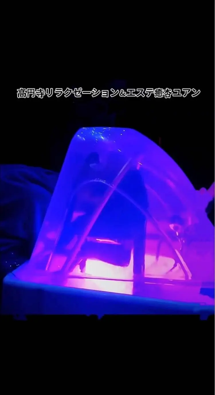 フェイシャル&ボディ癒杏ユアン漢方ヘッドスパ専門店の内観・外観1