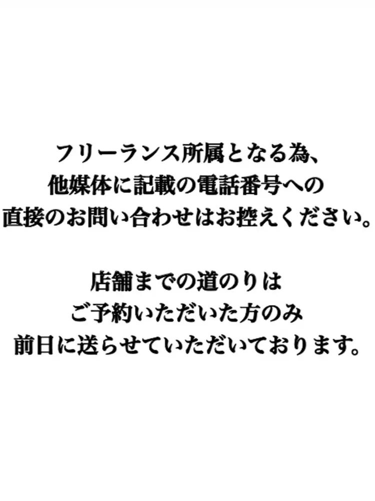サロウィンの内観・外観1