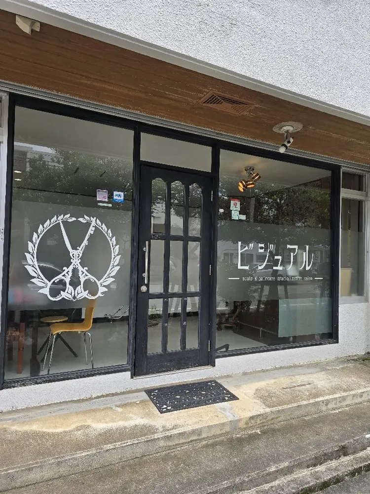 facial salon Lilyの内観・外観1