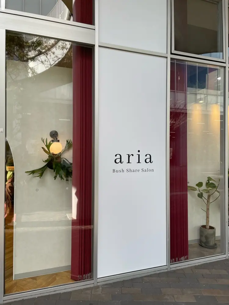 aria Bush Share Salonの内観・外観2