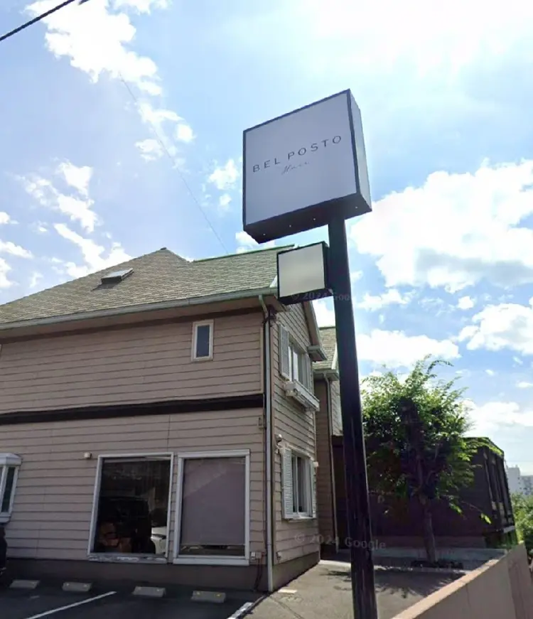 BEL POSTOの内観・外観1