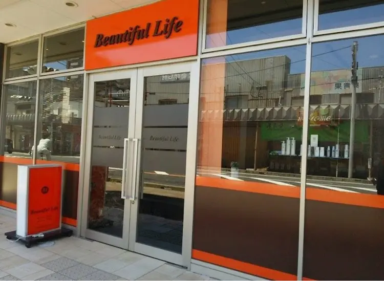 Beautiful Lifeの内観・外観1