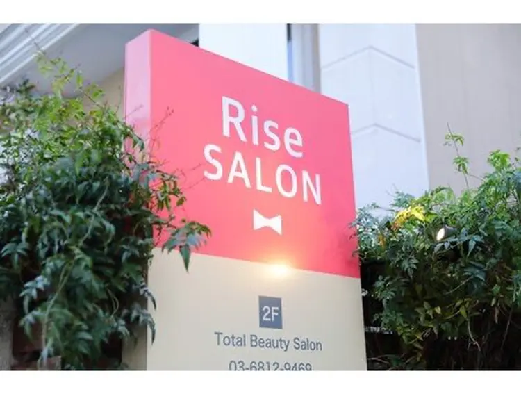 RiseSALONの内観・外観1