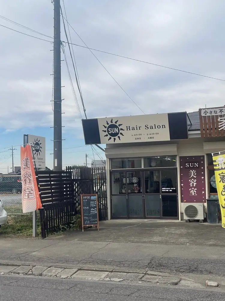 HAIR SUNの内観・外観3