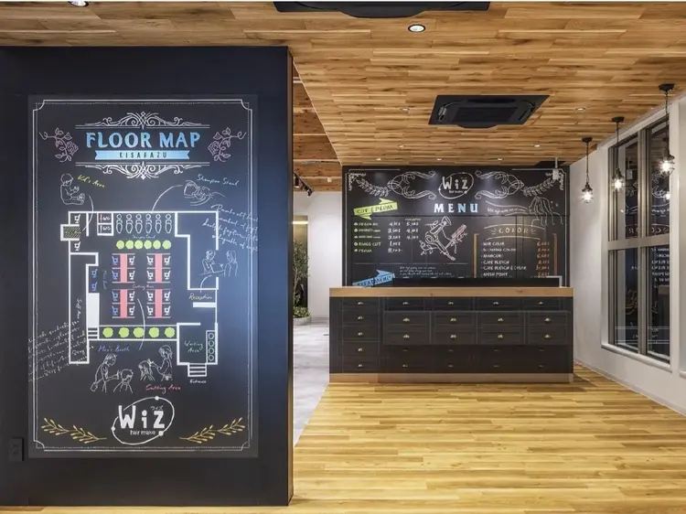 Wiz木更津店の内観・外観2