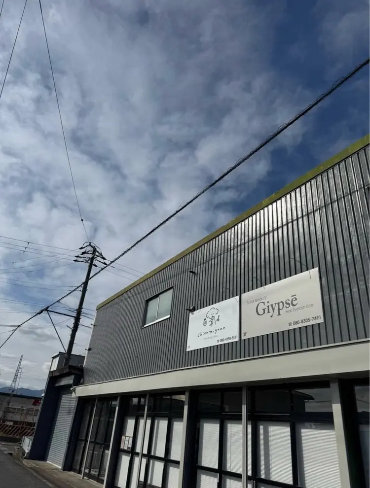 Giypsēの内観・外観1