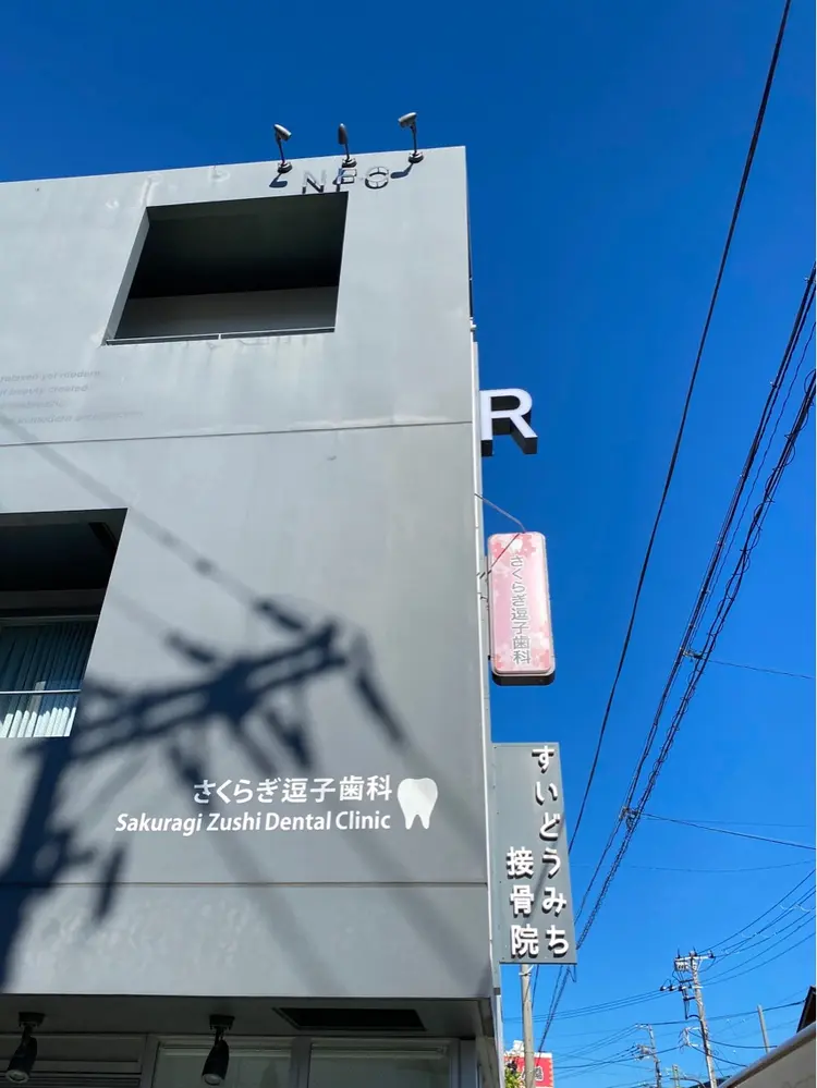 R hair salonの内観・外観1