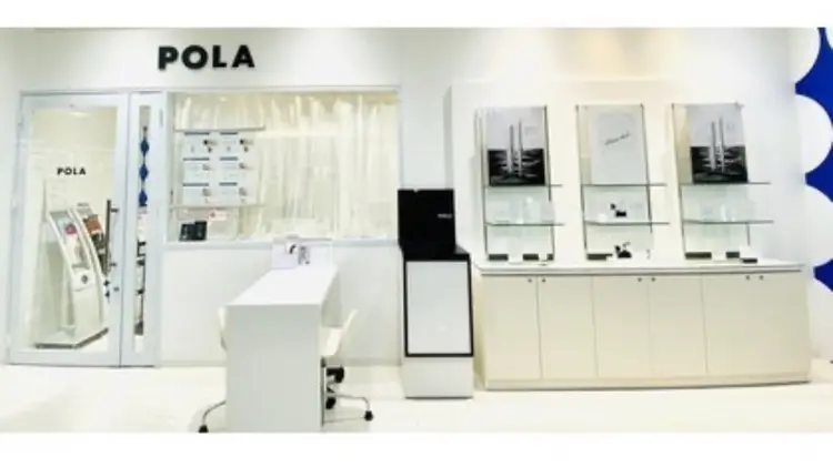 ポーラ 四日市 日永カヨー店の内観・外観1