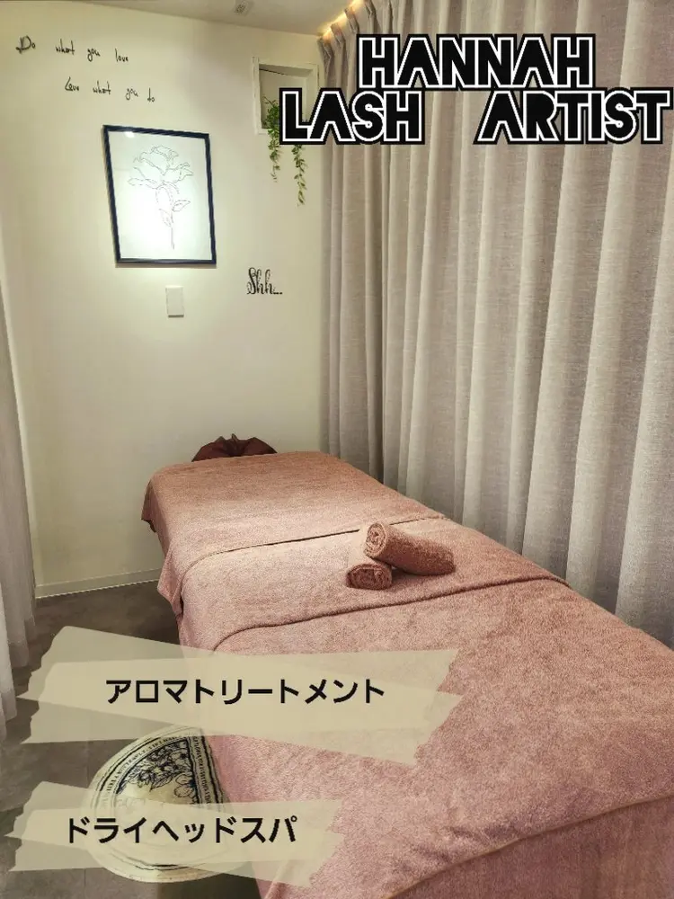 Hannah  Lash  Artistの内観・外観1