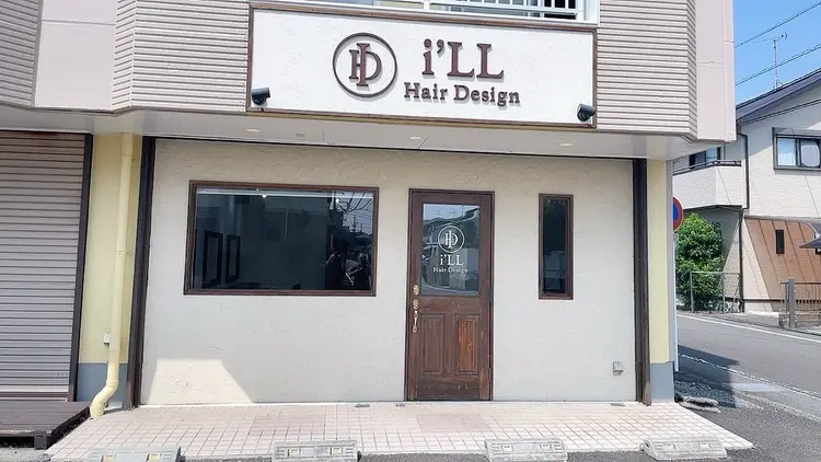 i'LL Hair Designの内観・外観1