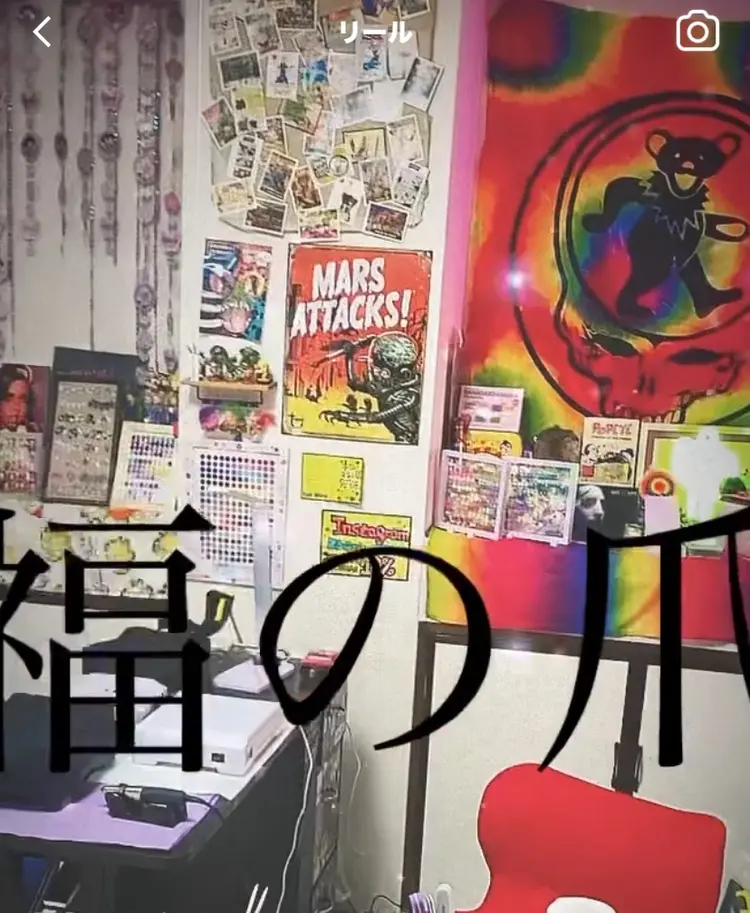 福の爪の内観・外観1