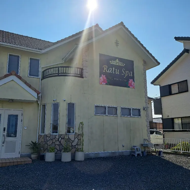 RatuSpaの内観・外観1