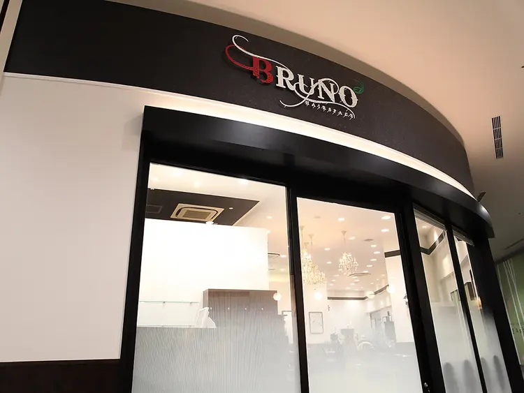 BRUNO東員店の内観・外観3
