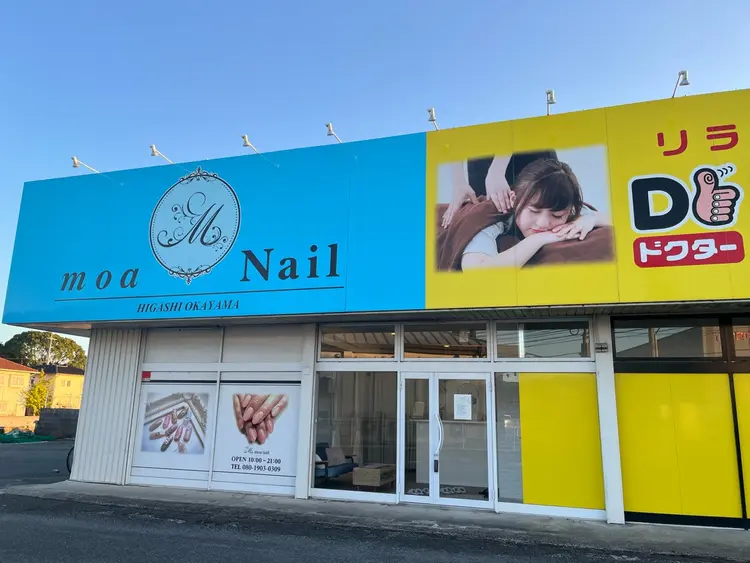 moa nail 東岡山店の内観・外観1