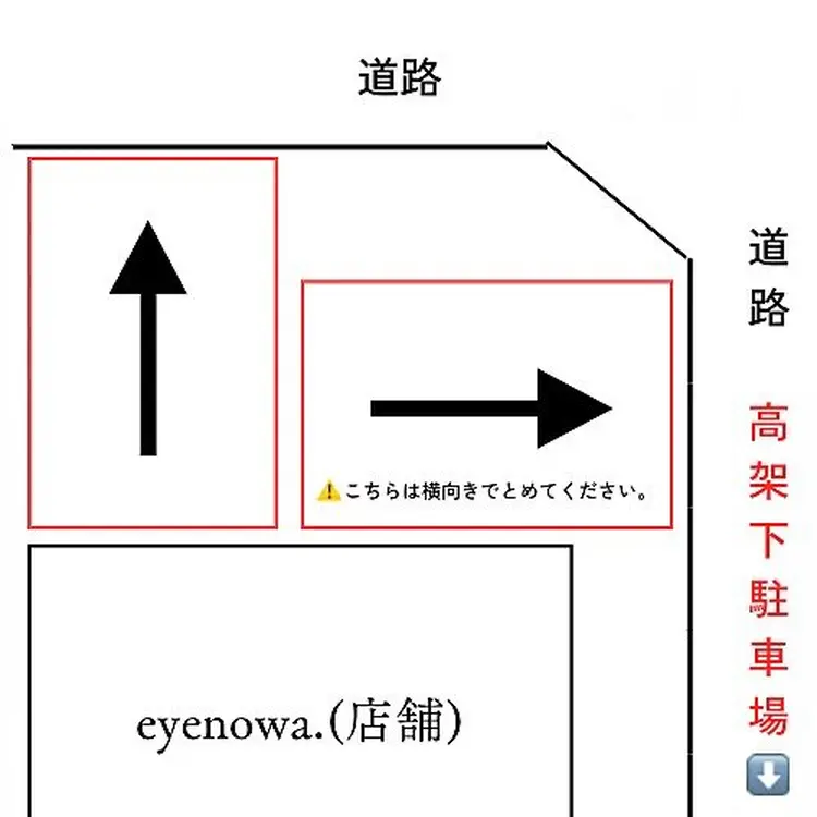 eyenowa.の内観・外観1