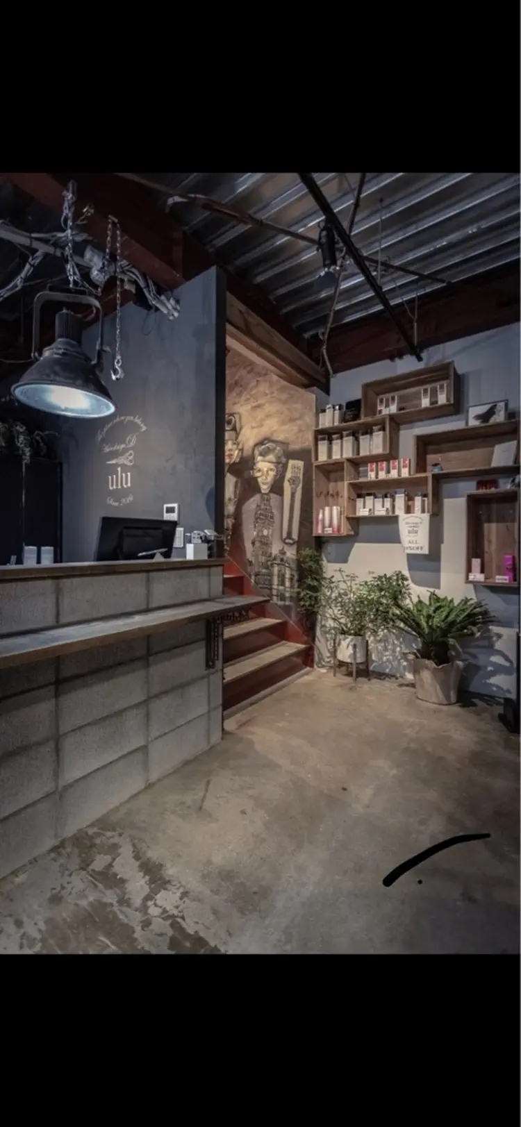 hair designD.uluの内観・外観1