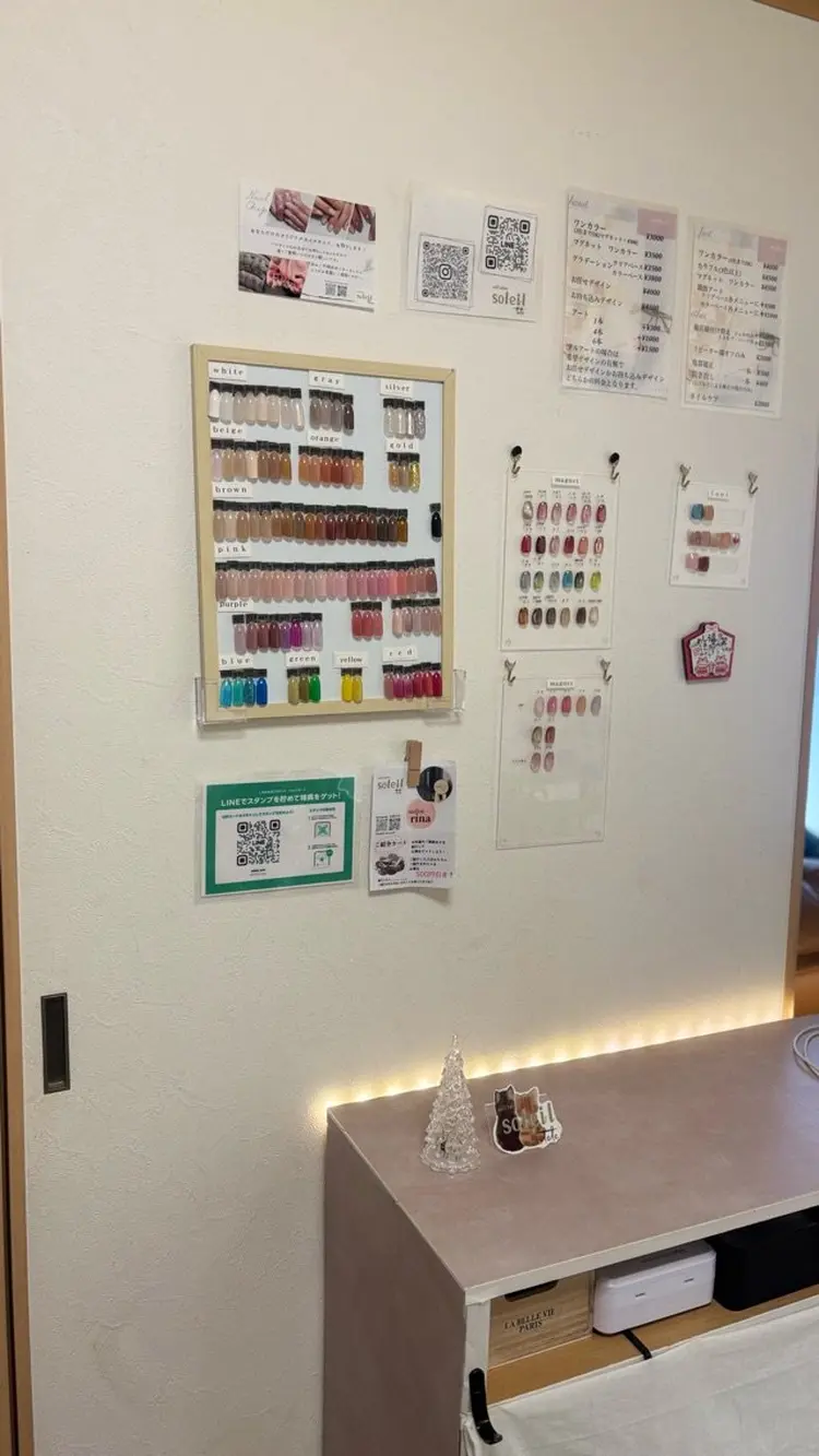 soleil_teteの内観・外観3