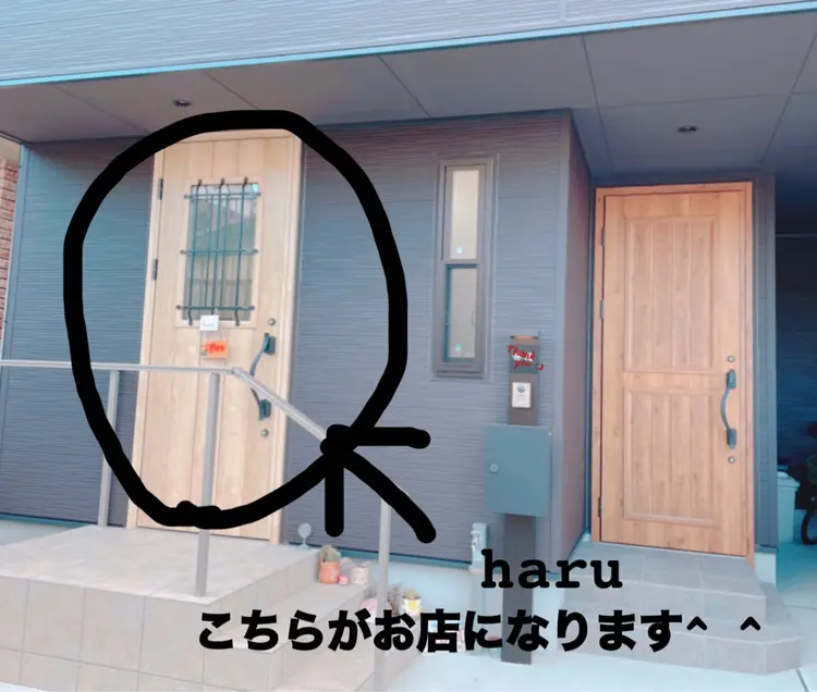 salon   haruの内観・外観2