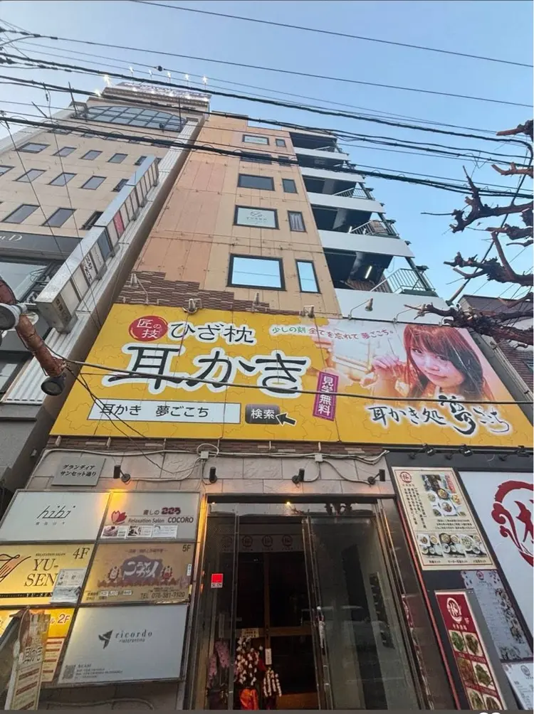 メンズサロン　アソビ元町店の内観・外観2