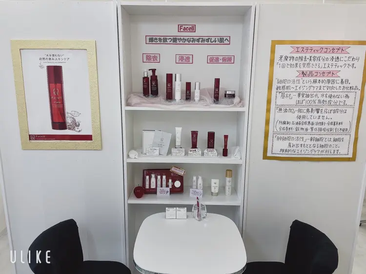 SR salon　Linoの内観・外観1