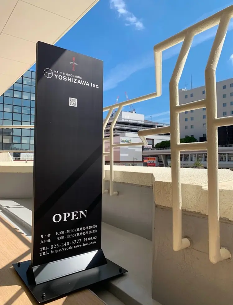 HAIR&GROOMING YOSHIZAWAInc.の内観・外観1