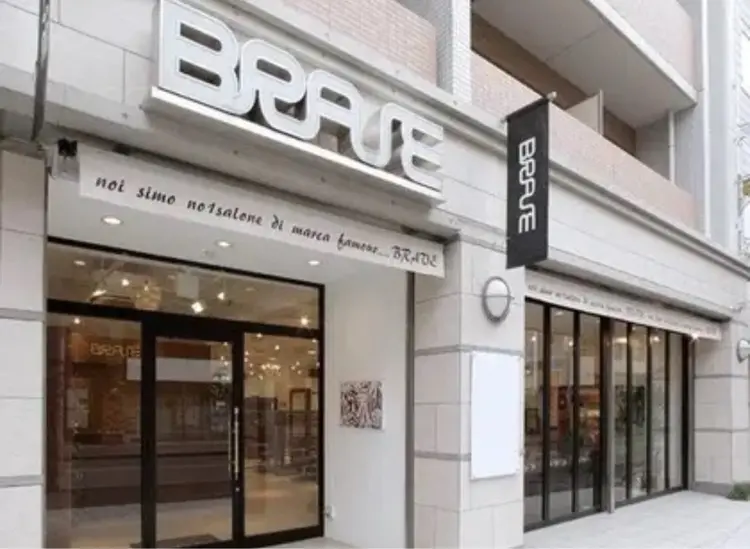 Brave柏東口店の内観・外観1