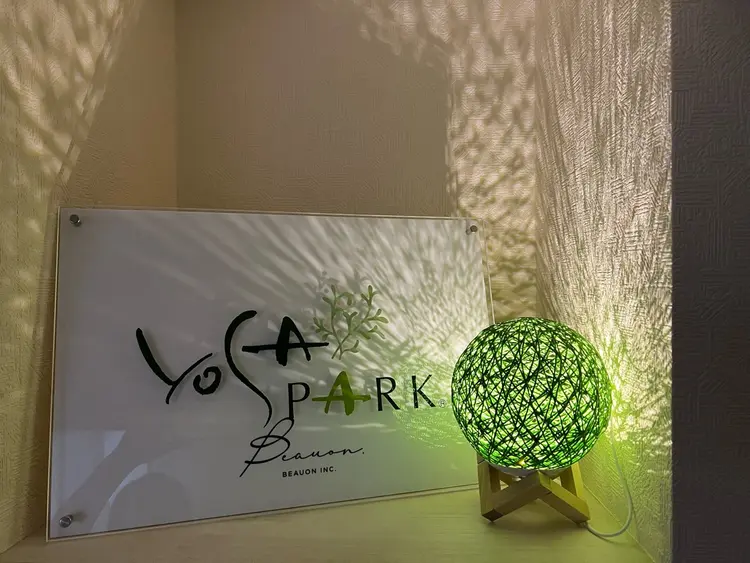 YOSAPARK 和 〜nagomi〜の内観・外観2