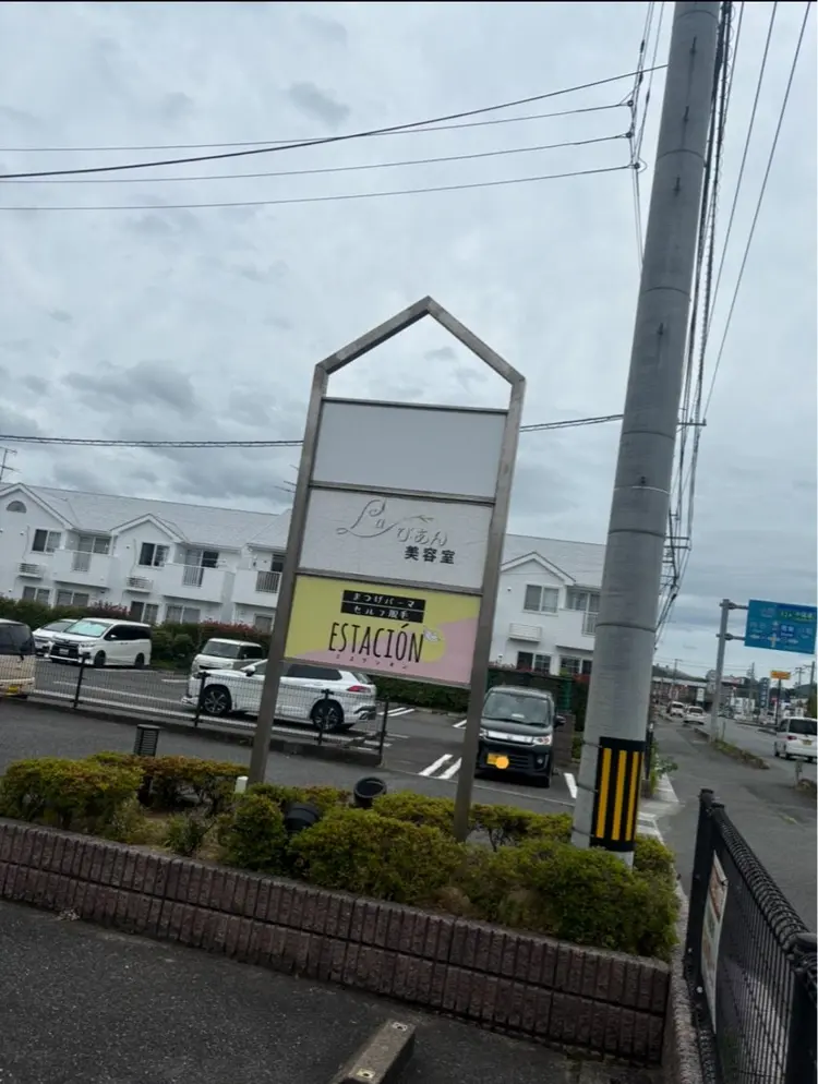 エスタシオンの内観・外観2